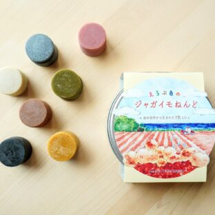 えらぶ色のジャガイモねんど・7色入り缶