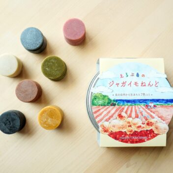 えらぶ色のジャガイモねんど・7色入り缶