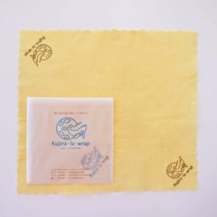 クジラ・ラ・ラップ　Lサイズ