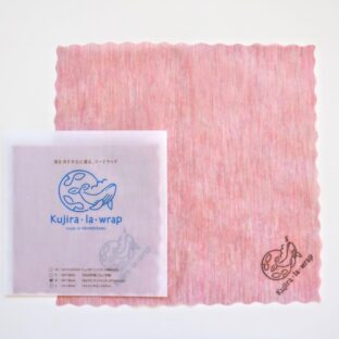 クジラ・ラ・ラップ　Mサイズ