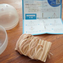 糸芭蕉でミサンガを編もう！【動画】